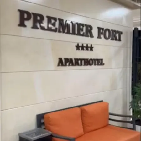 Апартаменты Premier